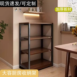 电脑桌;鞋柜;书架