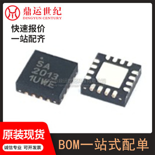 ��̖RFSA2013TR7���bTQFN-16-EP(3x3)���l�͟o�� ˥�p�� ȫ��ԭ�b