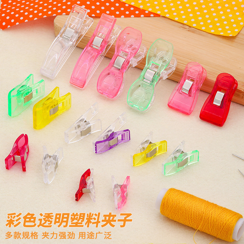 Clip for Hemming and Fixing Plastic Clips, Ax Clip, Alternative to Bead Needle for Patchwork Sewing Plastic Clips, Stationery Clip