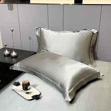 pillowcase冰丝枕套仿真丝色丁跨境亚马逊速买通拉链信封丝绸枕巾