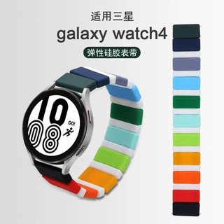 适用于三星galaxy watch手表20/22MM新彩色果冻硅胶苹果手表表带