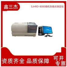 ΢�C�����c�z�y�x�y�����w���ϵĻ�����׃���ض�ú�|�z�y�x���S��