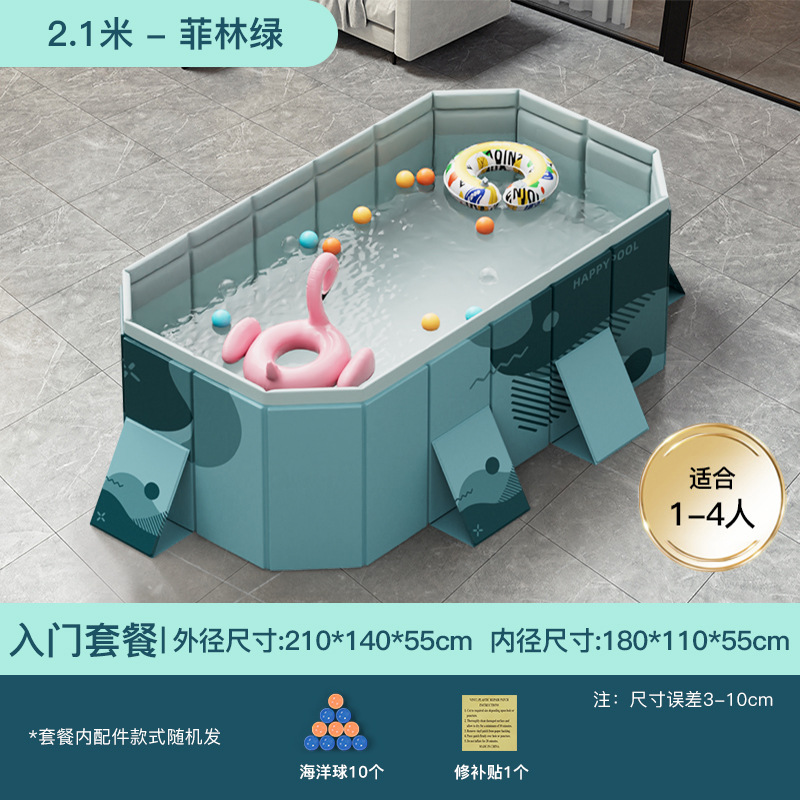 Inflatable swimming pool, 2.1meter