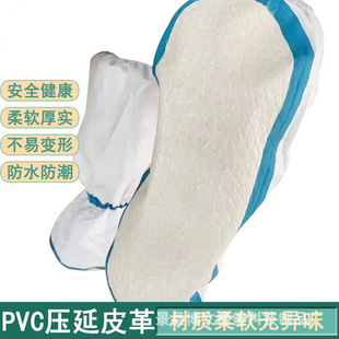 PVCƤ�Ϸ�ˮ���Ь��ܛ������0.8mm����֦�yƤ����o�Ь�ײ���