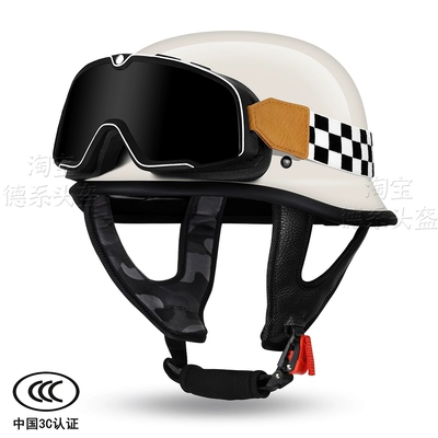 Half Helmet Summer – Motuoche Auto Parts and Accessories