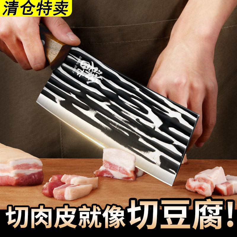 Cuchillo de cocina de acero inoxidable cuchillo de cocina para mujeres cuchillo de cocina casero cuchillo de cocinero cortar rápido cortar afilado