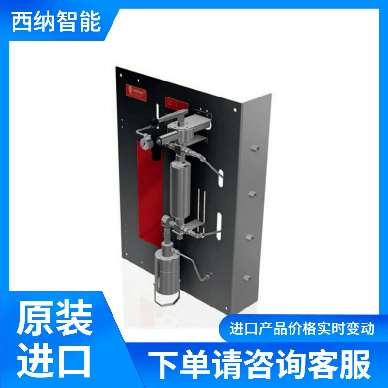 DOPAK жидкостный пробоотборник DPMA1A2 с одной ручкой