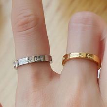 钛钢戒指小众高级感轻奢不掉色跨境ins风个性复古酷Foever Love