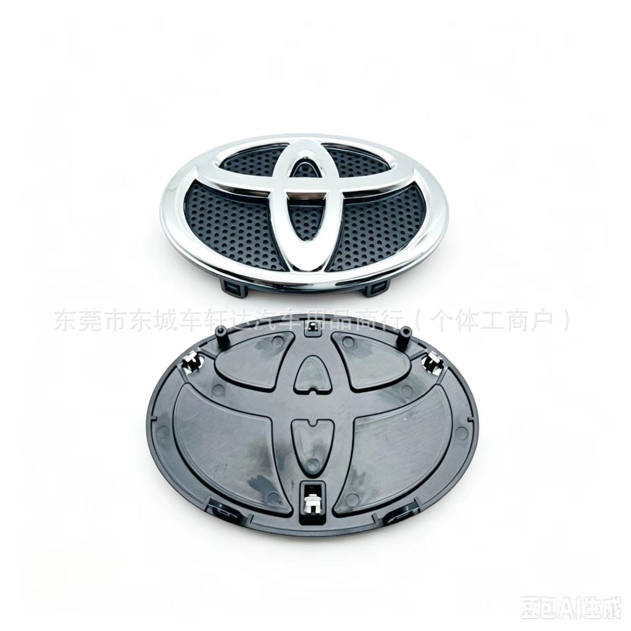 Base para Emblema de Parrilla de Plástico para Toyota Corolla Camry RAV4 Yaris