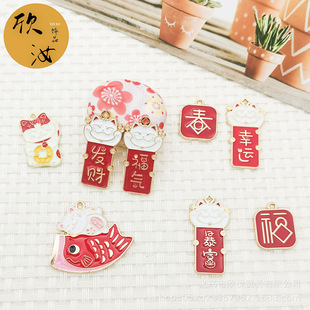 tɫ~ؔ؈DIYЇLƷϲcεƤֵ