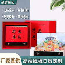 V2026՚v˺3d՚vI3Dw՚vӡˢ