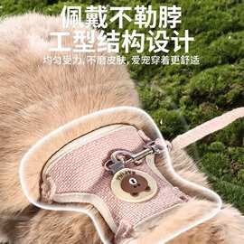 兔兔牵引绳可调节防挣脱兔绳便宜宠物兔子防咬防脱溜外出专用兔绳