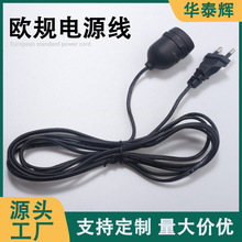 ���ÚWҎ�Դ�����A�������_�P�L�ȟ����Դ���L�����^̨�����l