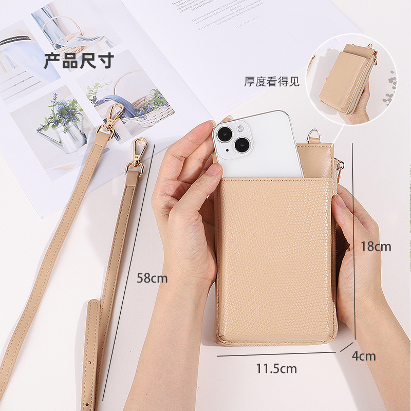 Bolso de teléfono móvil de tendencia universal simple bolso de cambio de teléfono móvil de mujer ligero bolso de teléfono móvil de alta calidad personalizado