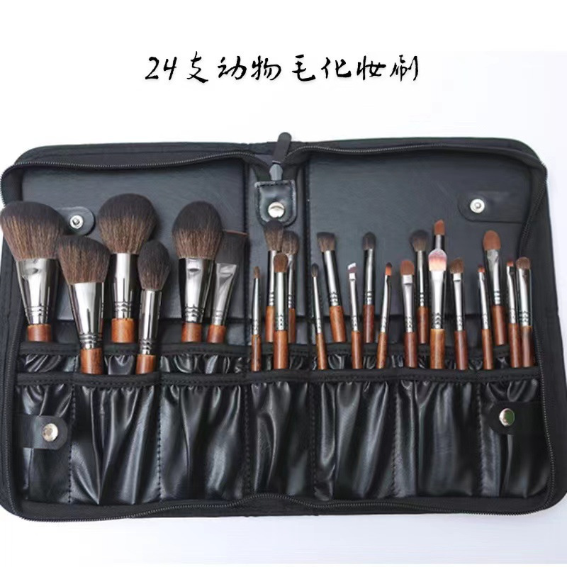 24 conjuntos de cepillo de maquillaje lana animal Cangzhou de alta gama conjunto completo de cepillo maquillaje profesional herramienta de cepillo especial