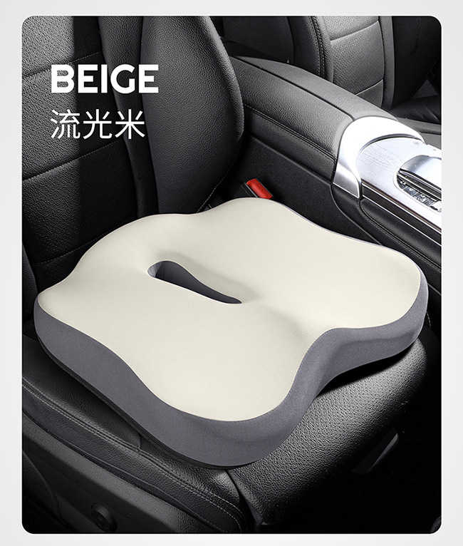 Hip Protection Car Seat Cushion for Female Drivers, Height-Increasing and Pressure-Relieving Butt Cushion, Office Chair Beauty Cushion, Memory Foam Car Seat Cushion