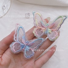 立体刺绣彩色蕾丝蝴蝶diy手工材料 童装蝴蝶配饰 洛丽塔蝴蝶服饰