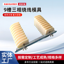 ���S�¿�Ӻ�����늙C�@��9��ģ��늙C�C��ĥ������ͨ�ù��Sֱ�l