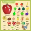 Apple storage barrel cut music [32pcs]