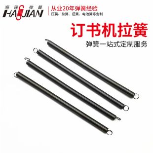 ӆ���C����������������̖С̖ӆ���C����ӆ�����b���C���Ɏ��h