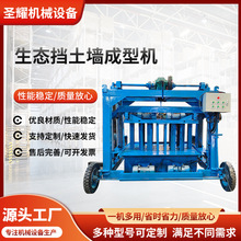 �ѻ����B���������͙C   ��Ƕʽ�ӵ����^�u�O�� �������������K�C