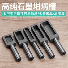 ʯī�Ͳ� �y�l���ʯī�۽�lģ�߸ߏ����ܸ߼� �����T�V����Óģ