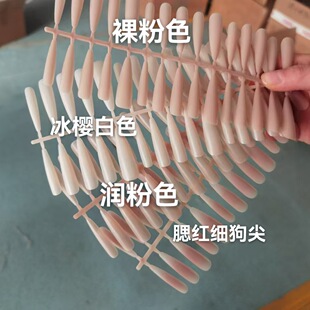 �������Ƭ�����׌��õ�ɫ��ɫ�A�Ƽ�Ƭĥɰ���Ʒ���L�����NƬ