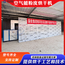 ��Ƥ��əC �����|�w�����������۸���C ���ͼt���ۗl��ɷ��O��