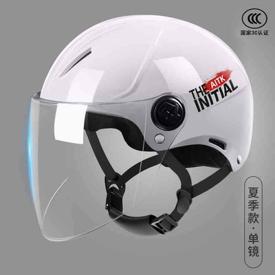 Large Motorcycle Helmet, Electric Vehicle Summer — Motosiklet kaskı (dəbilqə) - new-national-standard-class-a-haoyue-white-transparent-long-mirror