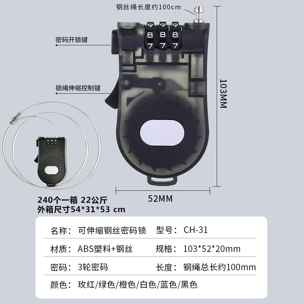 31详情页_04