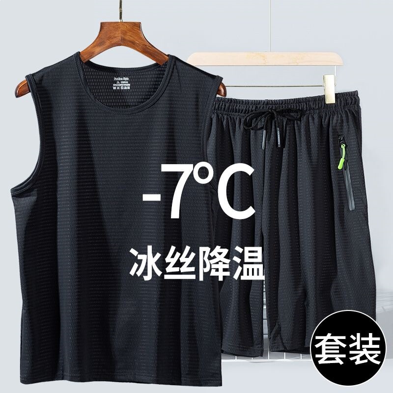 Ice Silk Sports Vest Shorts Set for Men, Summer Quick-Dry Sleeveless Tank Top, Loose Fit for Basketball, Running, and Fitness Wear
