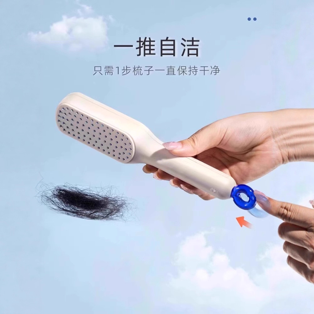 peine de masaje portátil antiestático especial para limpieza del cuero cabelludo doméstico, peine de masaje flácido compacto y limpio