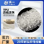 耐磨长期tpu管材料橡胶料