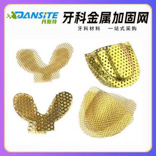 �羳 �����x�X�ӹ� ���پW �ӹ̾W �Թ̾W ��ǻ���ĺ���1Ƭ�b