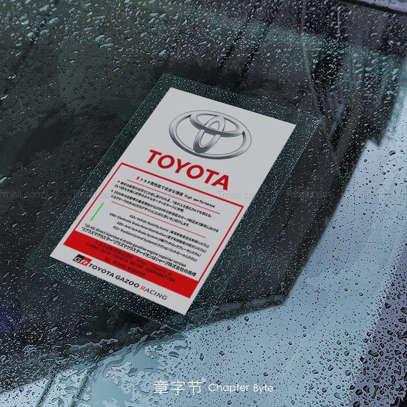 Toyota (adesivo estático)