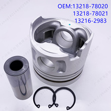 ������ HINO  S05C ALFIN ���� 13216-2983  13218-78020 PISTON