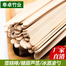 ѩ����Ǻ��J�����������������Ǻ��J�⺞ �ɠCLOGO ���������