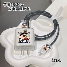 �O��15Pro���������o��20w�m��14plus�����iPhone13promax��늾�