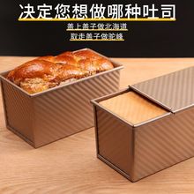 ��˾ģ��450g���w�L�l�������մ���ÿ���՚�ը偽𲨺�