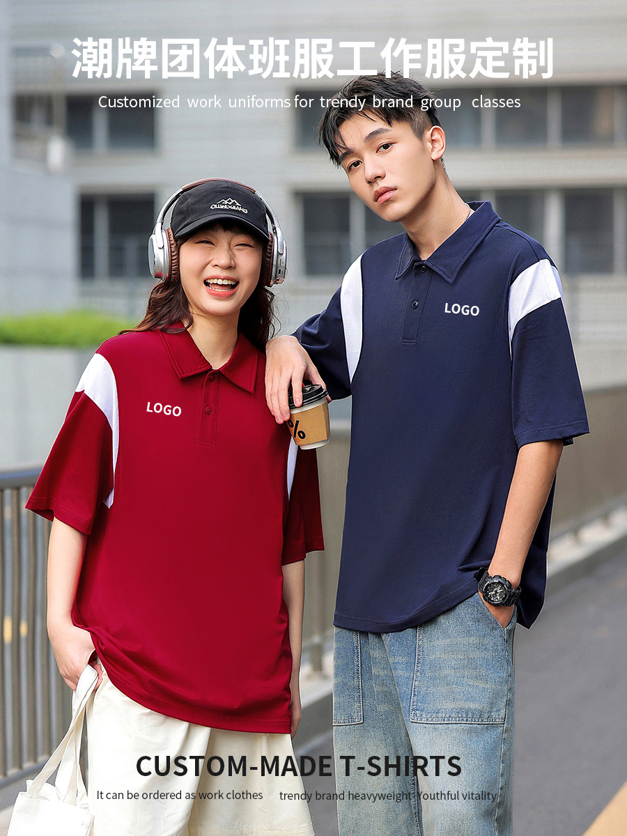 Costura deportiva retro americana marca de moda solapa de algodón de manga corta equipo ropa de trabajo ropa de trabajo ropa de trabajo polo personalizado