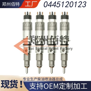 0445120123 Dongfeng Tianjin injektoru Cummins ISDe injektoru 4937065