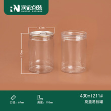 430���������ޣ����b������eʳƷ�����l����ɣ��u�ˣ��