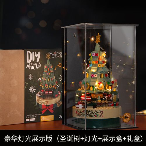 Christmas gift ideas Christmas decorations Christmas tree building blocks music box music box Christmas toy ornaments