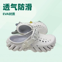25�겨�y���eЬ����Ь͸�� EVA�p�����m������ĥ�������@Ьɳ��Ь