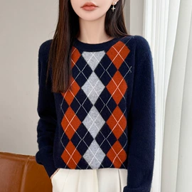 女式羊毛衫;女式针织衫;毛衣