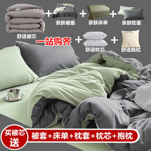 ���ӱ�о���b�˼��״�����Ʒ�ﶬ���Ӻ��ޱ���W�������ļ���ȫ��