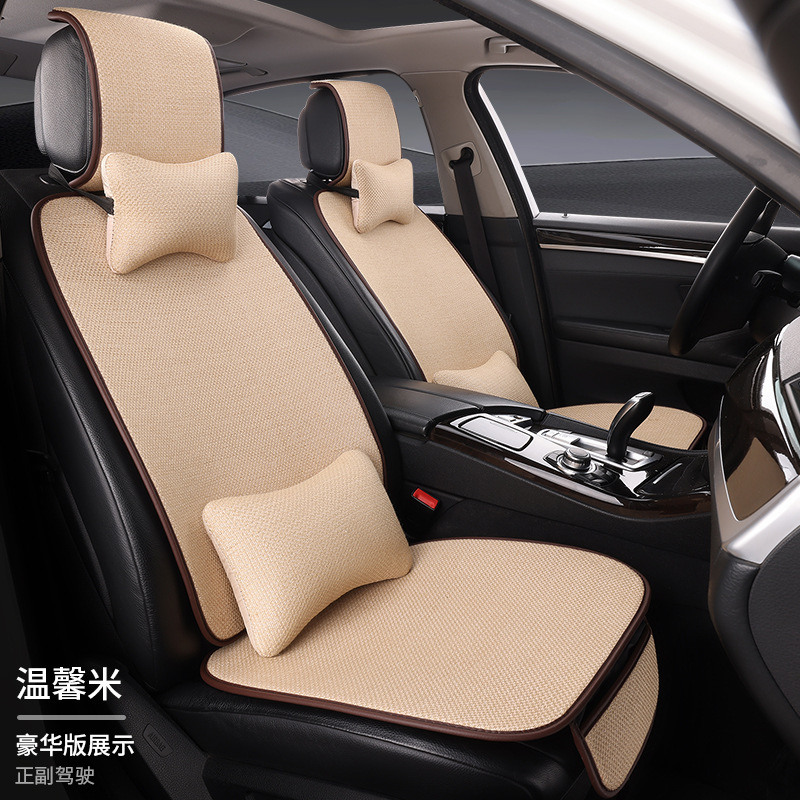 工場卸売車フルセットシートクッション四季通用リネン布芸七点セット五台車フルセットクッション|undefined