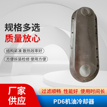 �l�әC����C����s��PD6��܇�C��ɢ����о���l