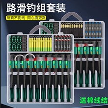 �¿�·��ួM���·����Ưើ��M�����Ư̫�ն����hͶ���b����o