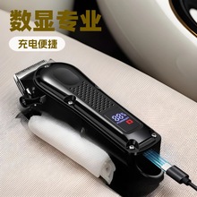 �¿�@���l�����˃�ͯͨ�õ����Ƽ􌣘I�l�ȳ��ʽ��������l